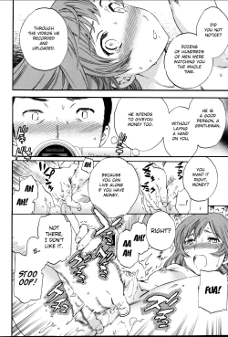 Page 14 of Luck/Lack