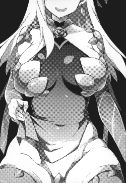 Page 2 of "Master nanka ni Makeru wake Nai ja nai desu kaa?"