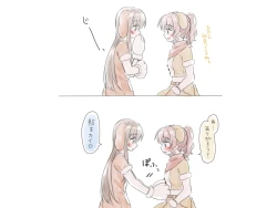 Page 140 of BanDrea Yuri Matome