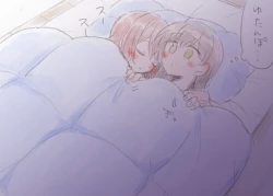 Page 269 of BanDrea Yuri Matome