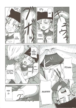 Page 13 of Yonin Gurashi!