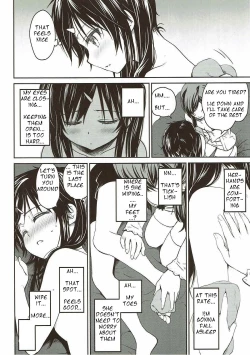 Page 3 of Tanoshii Jikan