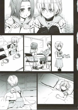 Page 7 of Tanoshii Jikan