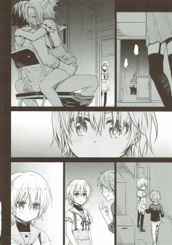 Page 8 of Tanoshii Jikan
