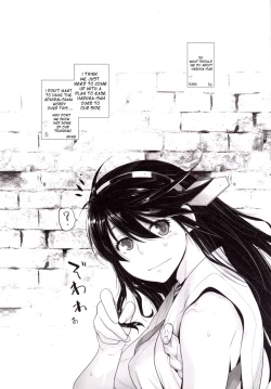 Page 24 of COMING EVENT 4