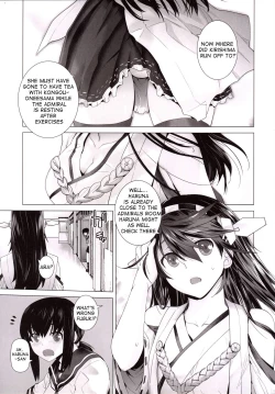 Page 4 of COMING EVENT 3