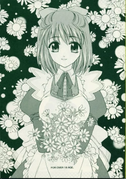 Page 2 of Pinky Heaven