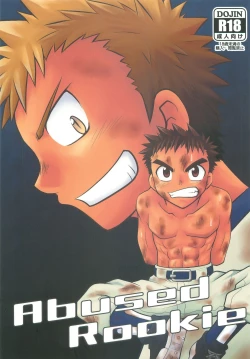 Page 1 of Abused Rookie