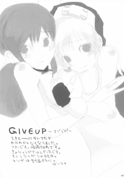 Page 11 of Curry Panman S.S.R+S.S.T