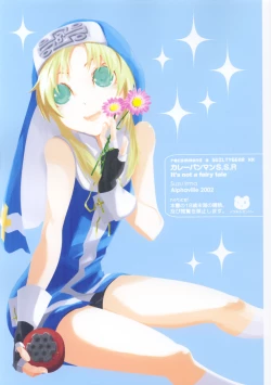 Page 1 of Curry Panman S.S.R+S.S.T