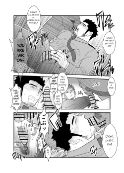 Page 18 of Zoku Ore, Tsukamarimashita.