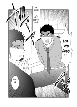 Page 4 of Zoku Ore, Tsukamarimashita.