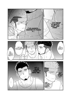 Page 10 of Ore no, Oji-san.