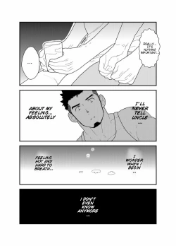 Page 14 of Ore no, Oji-san.