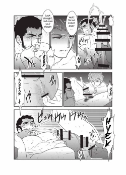 Page 28 of Etsuraku no Otori