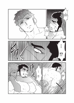 Page 30 of Etsuraku no Otori