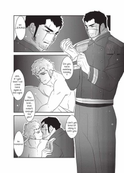 Page 4 of Etsuraku no Otori