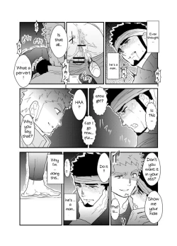 Page 22 of Ore no Shiri ni wa Himitsu ga Aru