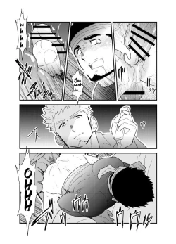 Page 29 of Ore no Shiri ni wa Himitsu ga Aru