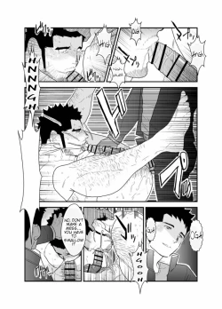 Page 30 of Gori-chan Sensei