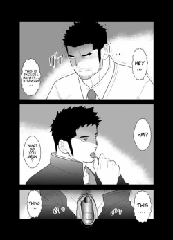 Page 3 of Gori-chan Sensei