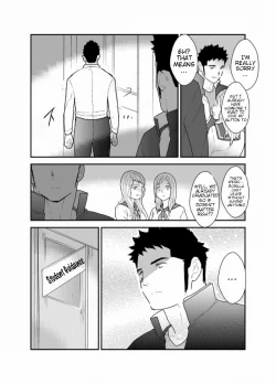 Page 40 of Gori-chan Sensei