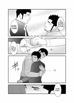 Page 43 of Gori-chan Sensei