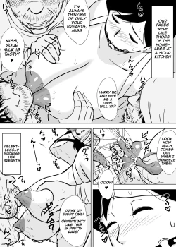 Page 48 of Tomo Mama Ijiri | Playing With Yuuko Mama