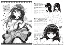 Page 1 of Free Paper