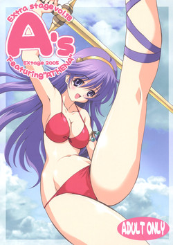 Download A's EXtra strage vol. 18