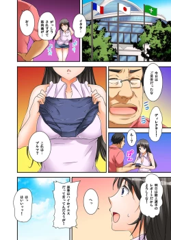 Page 54 of Ikasaremakuri no Zetsurin Senshumura Nikutai Report