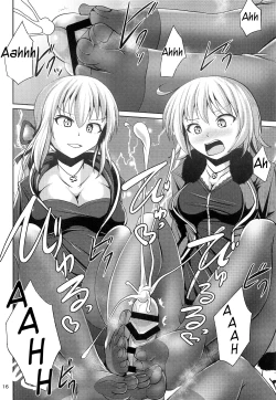 Page 15 of Chaldea Kuro Tights Bu 2 | Chaldea Black Tights 2