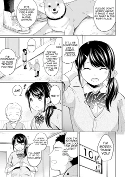 Page 132 of 1LDK+JK Ikinari Doukyo? Micchaku!? Hatsu Ecchi!!? Ch. 1-10