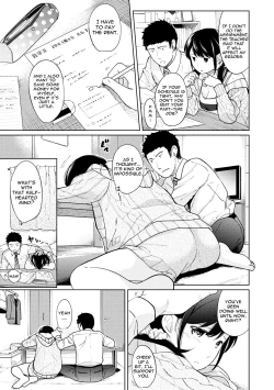 Page 242 of 1LDK+JK Ikinari Doukyo? Micchaku!? Hatsu Ecchi!!? Ch. 1-10