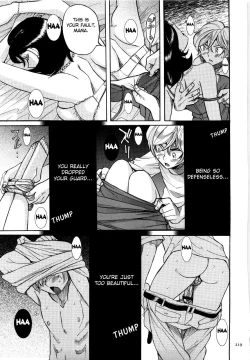 Page 223 of Nympho Maman Boshi Soukan19