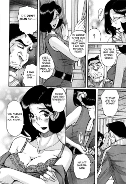 Page 322 of Nympho Maman Boshi Soukan19