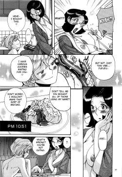 Page 45 of Nympho Maman Boshi Soukan19