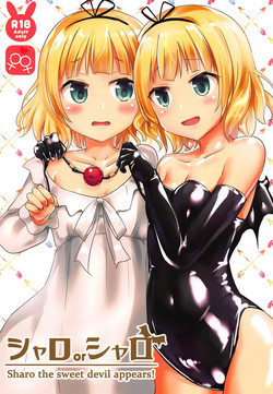 Download Sharo or Sharo