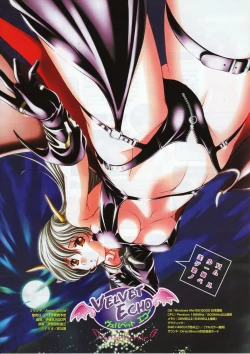 Page 164 of Comic Megastore 2001-11