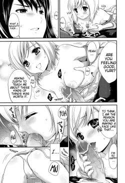 Page 11 of Yareba Dekiru Onnanoko desu? | Can this girl do it if she goes for it?