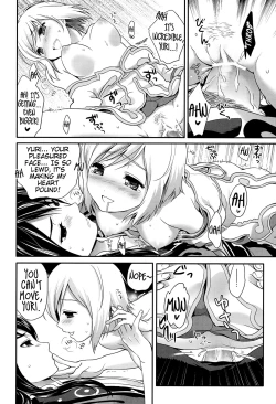 Page 18 of Yareba Dekiru Onnanoko desu? | Can this girl do it if she goes for it?