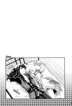 Page 23 of Yareba Dekiru Onnanoko desu? | Can this girl do it if she goes for it?