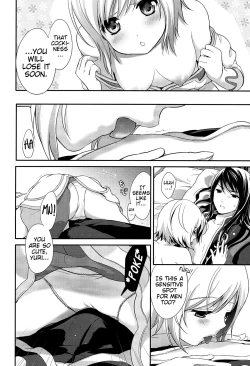Page 8 of Yareba Dekiru Onnanoko desu? | Can this girl do it if she goes for it?
