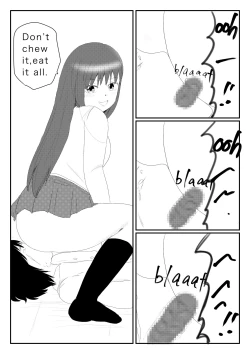 Page 14 of Funnyou Jigoku