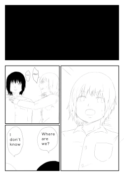 Page 24 of Funnyou Jigoku