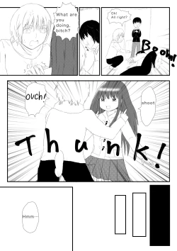 Page 3 of Funnyou Jigoku