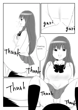 Page 9 of Funnyou Jigoku