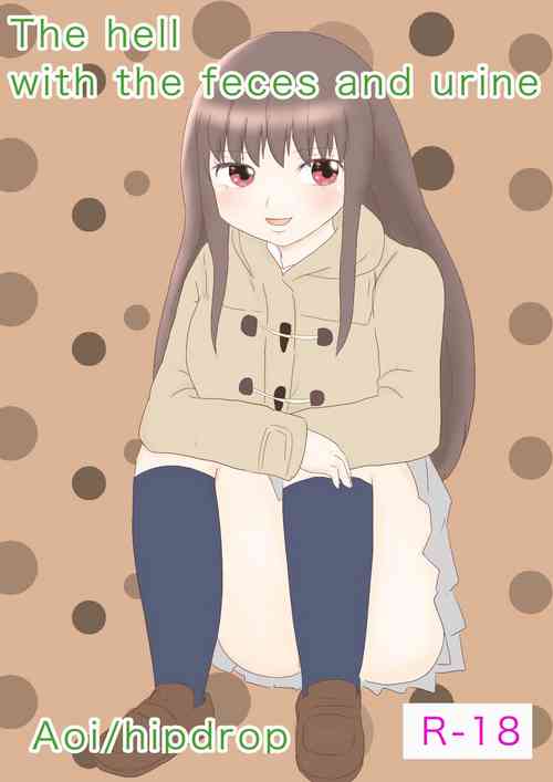 Download Funnyou Jigoku