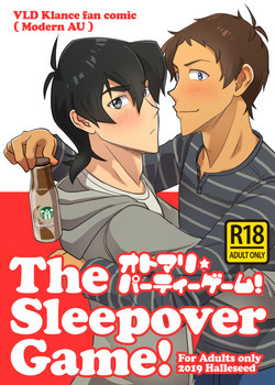 Download Otomari Party Game! - The Sleepover Game!