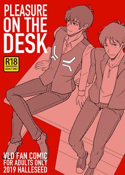 Download PLEASURE ON THE DESK
